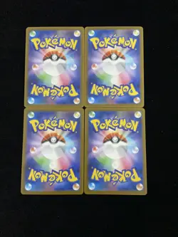LOT 4 Piplup AR 085/080 M2 Inferno X - Pokemon TCG Card Japanese #3 HZ - Image 2