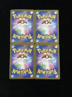 LOT 4 Piplup AR 085/080 M2 Inferno X - Pokemon TCG Card Japanese #2 HZ - Image 2