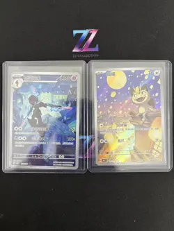 Pokemon TCG Chinese Exclusive Ceruledge / Meowth Gem Vol.3 CBB3C Cards *(2) Pcs - Image 1
