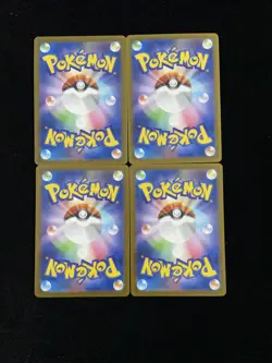 LOT 4 Piplup AR 085/080 M2 Inferno X - Pokemon TCG Card Japanese #1 HZ - Image 2