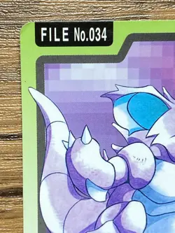 Pokemon Carddass Card Nidoking File No.34 Bandai Pocket Monsters 1997 Japan - Image 3
