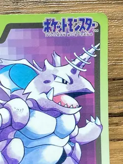 Pokemon Carddass Card Nidoking File No.34 Bandai Pocket Monsters 1997 Japan - Image 4