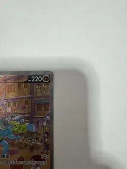 Machamp V Alternate Full Art Holo 141/128 Chinese Pokemon Card Near Mint - Image 4