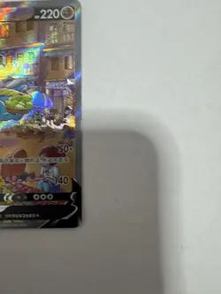 Machamp V Alternate Full Art Holo 141/128 Chinese Pokemon Card Near Mint - Image 5