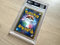Japanese Pokemon Ursaring Prime Holo Soulsilver 1st Ed. 061/070 PSA 10 - Image 3