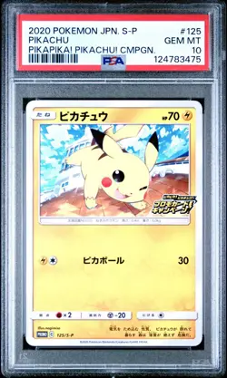 PSA 10 Pikachu 125/S-P Pika Pika! Pikachu! Campaign Pokemon Card Japanese - Image 1