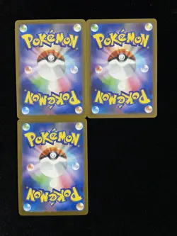 LOT 3 Grimsley's One Move SR 105/080 Inferno X M2 2025 Pokemon Card Japanese HZ - Image 2