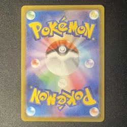 Togedemaru AR 090/080 M2 INFERNO X Japanese Pokemon Card 2025 NM - Image 2
