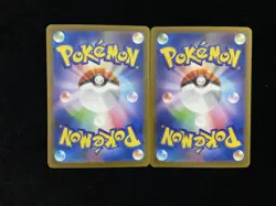 LOT 2 Mega Lopunny ex SR 100/080 Inferno X M2 Pokemon Card Japanese HZ - Image 2