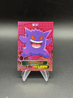 Dark Gengar 2024 Blue Pokedex Vol. 3 Flash Edition #3 Limited Edition Card - Image 1
