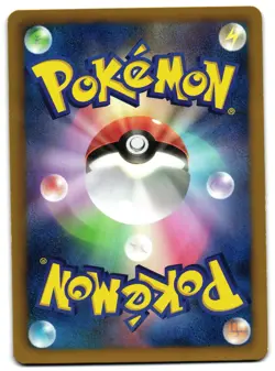 ROTOM 026/070 - LP - BW7 JAPANESE POKEMON CARD - Image 2