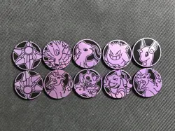 Pokemon Chinese 151 Hope Coin Purple LOT*10 Dragonite Gengar Dragonair Blastoise - Image 1