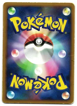 EMPOLEON DPBP#456 - MP - SPACE TIME CREATION HOLO JAPANESE POKEMON CARD - Image 2