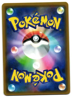 MEGA SABLEYE & TYRANITAR-GX 111/094 - NM - MIRACLE TWIN JAPANESE POKEMON CARD - Image 2