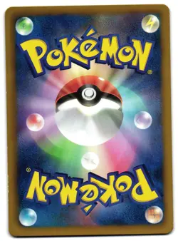 ROTOM 026/070 - LP - BW7 JAPANESE POKEMON CARD - Image 2