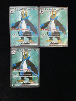 LOT 3 Empoleon ex SR 099/080 Inferno X M2 Pokemon Card Japanese HZ - Image 1