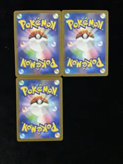 LOT 3 Empoleon ex SR 099/080 Inferno X M2 Pokemon Card Japanese HZ - Image 2