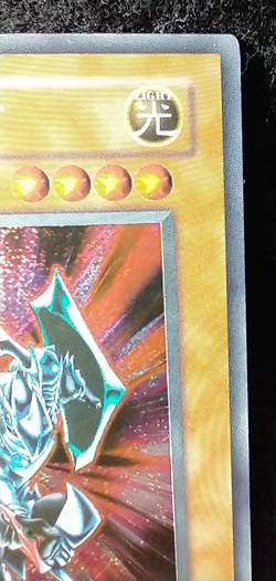 Yu-Gi-Oh Card Blade Knight Holo Limited Edition Collector's Tins CT1-EN002 TCG. - Image 4