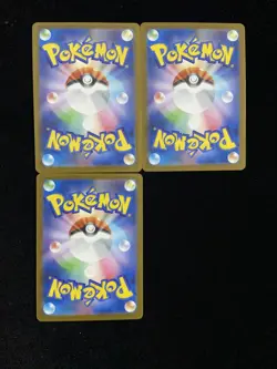 LOT 3 Mismagius ex SR 097/080 Inferno X M2 2025 Pokemon Card Japanese #2 HZ - Image 2