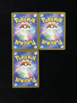 LOT 3 Mismagius ex SR 097/080 Inferno X M2 2025 Pokemon Card Japanese #1 HZ - Image 2