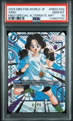 2025 DRAGON BALL SUPER CARD GAME FUSION WORLD JPN NEW ADVENTURE VIDEL PSA 10 - Image 1