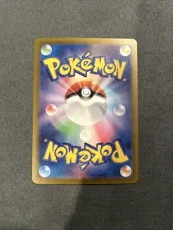 Lot of Pokemon Cards 5 Cards Japanese and English Nm Condition Always Sleeved - Image 3