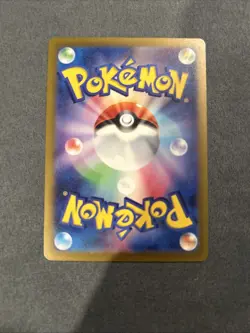 Lot of Pokemon Cards 5 Cards Japanese and English Nm Condition Always Sleeved - Image 5