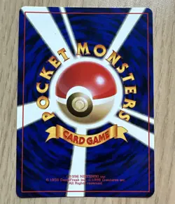 Pokemon Card CCG Dark Flareon Japanese - Team Rocket Gang- No.136 - LP - Image 4