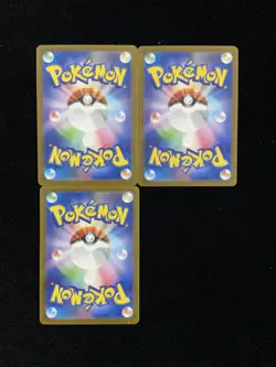 LOT 3 Oricorio ex SR 095/080 M2 Inferno X - Pokemon Card Japanese HZ - Image 2