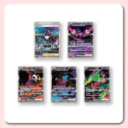 Pokemon Card Booster Box Night Wanderer SV6a Japanese - Image 3