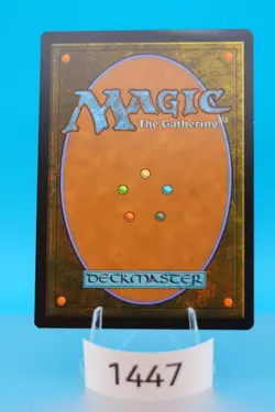 MTG Enduring Curiosity Duskmourn: House of Horror Regular #51 - Image 2