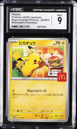 2025 POKEMON JPN MEGA EVOLUTION MCDONALD'S PROMO #020 PIKACHU CGC 9 - Image 1