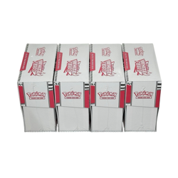 POKEMON TCG SCARLET & VIOLET WHITE FLARE ETB ELITE TRAINER BOX - LOT OF 4 - Image 2