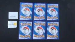 Pokemon Captain Pikachu Master Ball Holo & Rev. Holo Set Lots 6 GemPack S.CHN #2 - Image 2