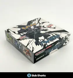 POKEMON TCG BLACK BOLT JAPANESE SEALED BOOSTER BOX - Image 2