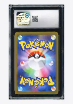 Pokemon CGC 10 GEM MINT Mega Charizard X ex RR 2025 013/080 M2 Japanese #2 - Image 2