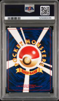 2000 POKEMON JAPANESE NEO 2 #197 UMBREON-HOLO PSA 8 - Image 2