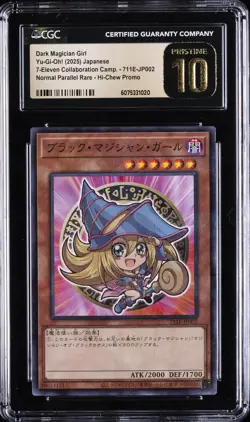 2025 YU-GI-OH! JAPANESE 7-ELEVEN COLLAB DARK MAGICIAN GIRL CGC 10 PRISTINE - Image 1