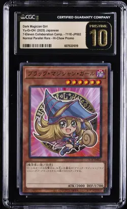 2025 YU-GI-OH! JAPANESE 7-ELEVEN COLLAB DARK MAGICIAN GIRL CGC 10 PRISTINE - Image 1
