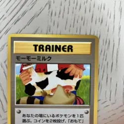 Pokemon Card - Moo Moo Milk Trainer Banned Artwork Neo Genesis Nintendo Japanese - Image 2