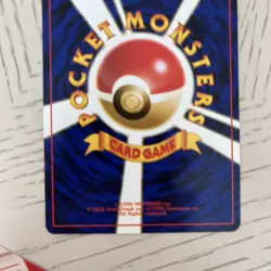 Pokemon Card - Moo Moo Milk Trainer Banned Artwork Neo Genesis Nintendo Japanese - Image 5