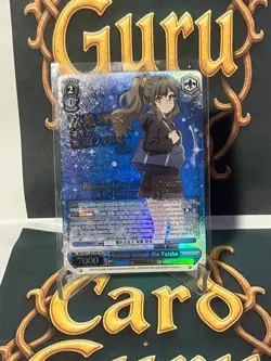 Signed Weiss Schwarz Bunny Girl Senpai Filme Rio Futaba Card SBY/W77-073SP FOIL - Image 1