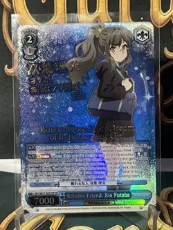 Signed Weiss Schwarz Bunny Girl Senpai Filme Rio Futaba Card SBY/W77-073SP FOIL - Image 2