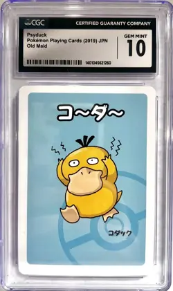 CGC GEM MINT 10 Psyduck | Old Maid Playing Card 2019 Japanese - Image 1