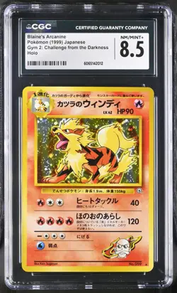 CGC 8.5 Blaine's Arcanine Japanese Gym Challenge 59 Holo Pokemon Card Graded - Image 1