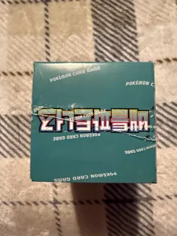 Pokemon Card Game Scarlet&Violet Battle Partners Booster Box sv9 Korean Version - Image 5