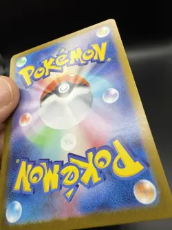 Electrode (Master Ball Pattern) 101/165 Sv2a: Pokemon Card 151 Holo (Japanese)LP - Image 3