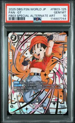 2025 DRAGON BALL SUPER CARD GAME FUSION WORLD JPN NEW ADVENTURE PAN : GT PSA 10 - Image 1