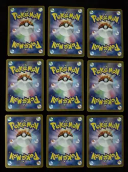 2025 Ivysaur AR m1L 065/063 Mega Brave Pokemon Card Japanese Lot*9 - Image 2
