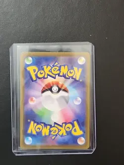 Simisear VSTAR SAR 214/172 s12a VSTAR Universe Japanese Pokemon Card - Image 2